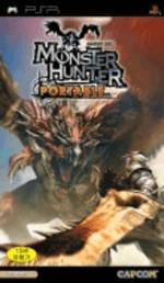 Monster Hunter Diary: Poka Poka Airou Village G box art for PSP